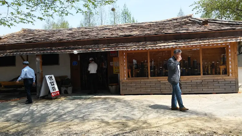 가평 맛집 외관