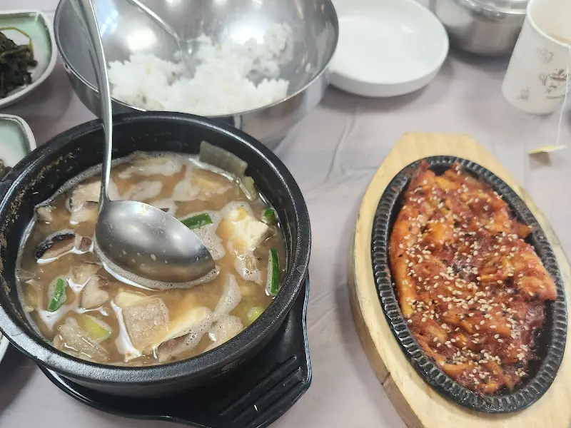 된장찌개와 더덕구이