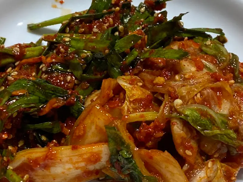 매콤한 양념이 매력적인 김치