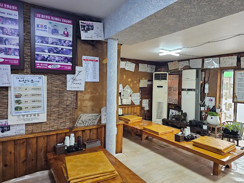 개군할머니토종순대국 내부 모습