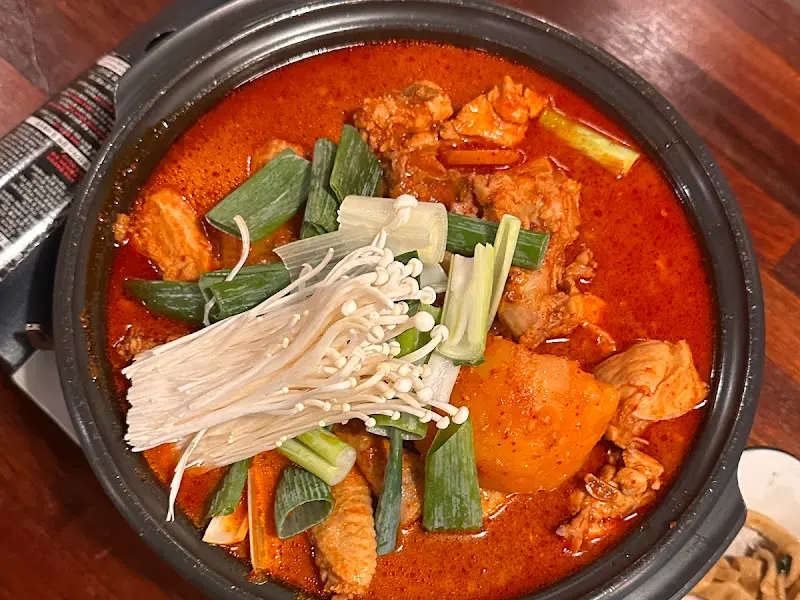 닭볶음탕 근접샷