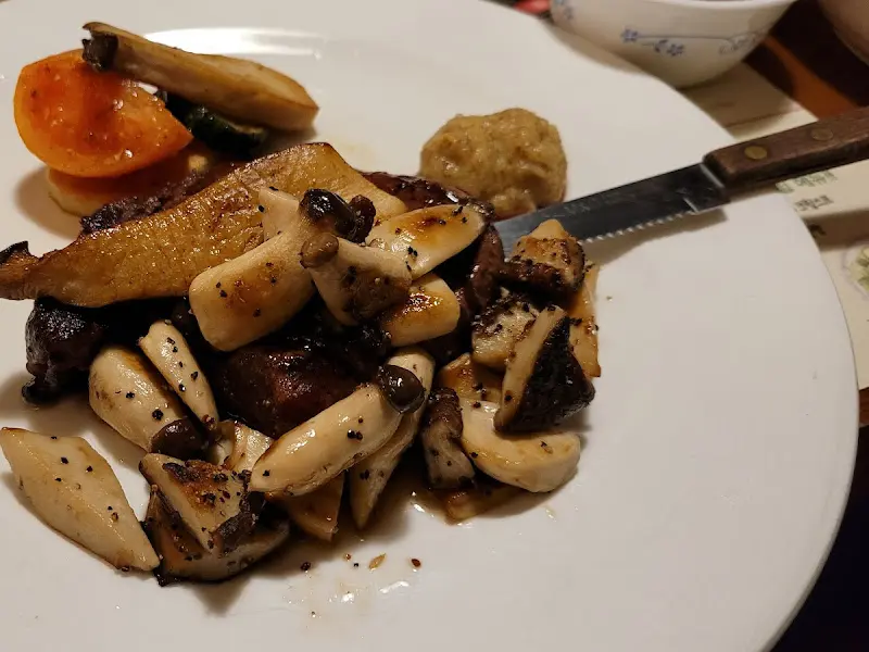 스테이크와 гарнир