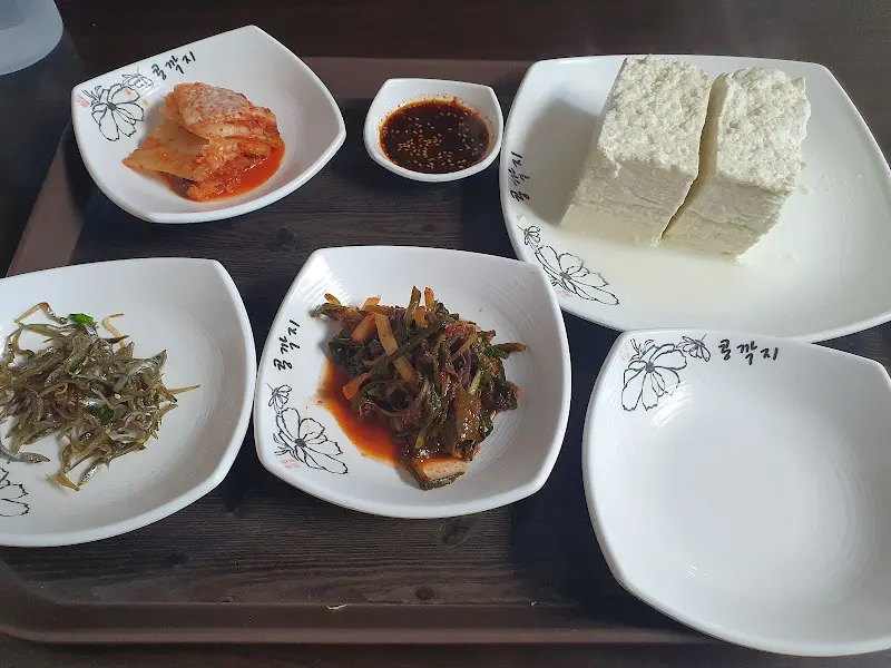 대청콩마을 내부