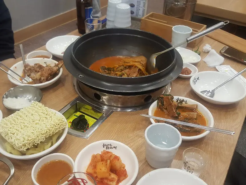 감자탕 클로즈업