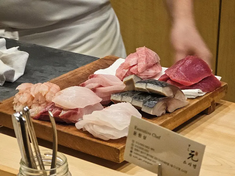 셰프가 직접 보여주는 신선한 재료들