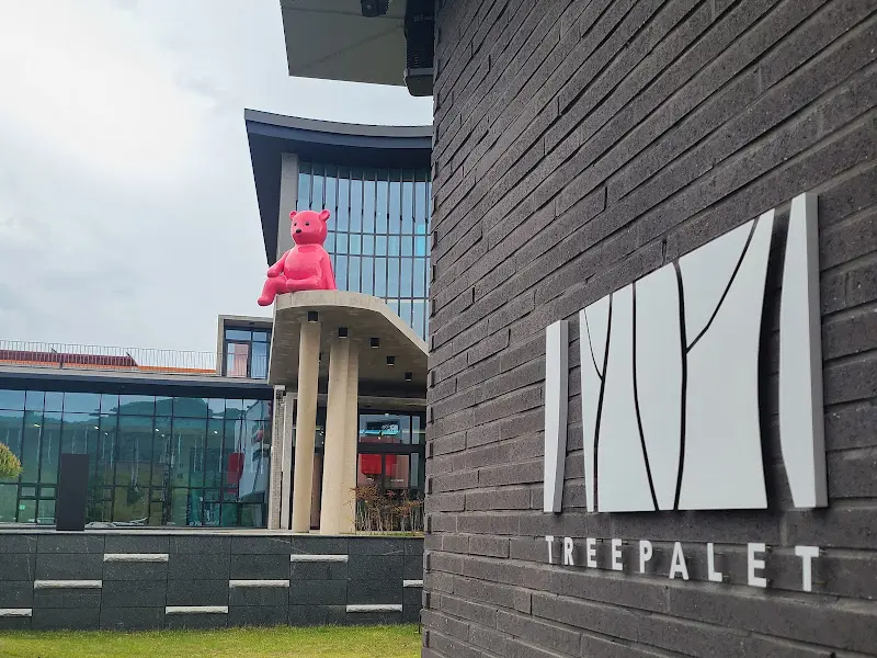 트리팔렛 외부 전경