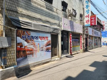 추억과 현재가 공존하는, 광명 재래시장의 숨은 명태찜 맛집