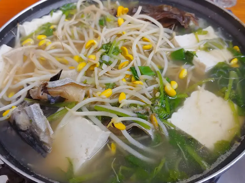 명태와 콩나물의 조화