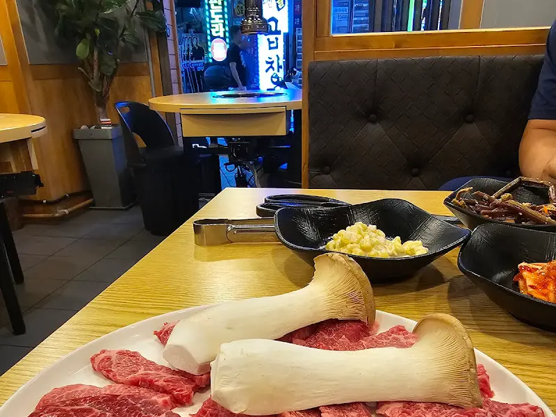 깔끔한 내부 인테리어