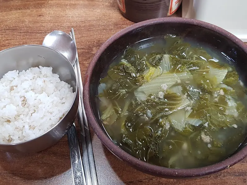 삼양추어탕의 맑은 추어탕