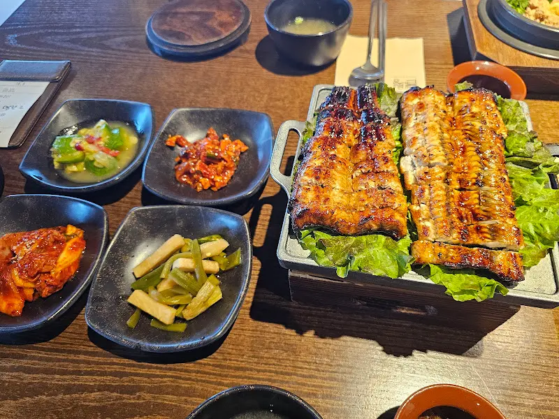 장어 한상 차림