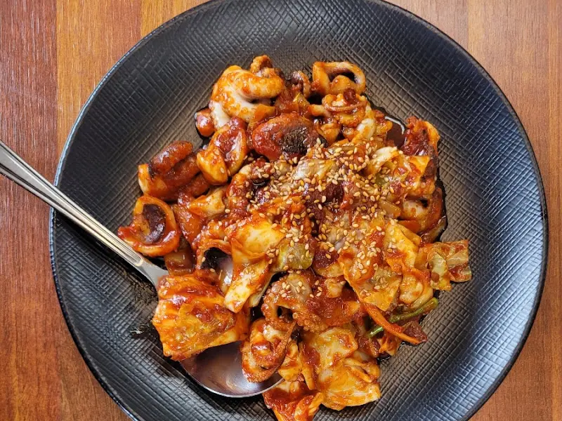 쭈꾸미볶음 클로즈업