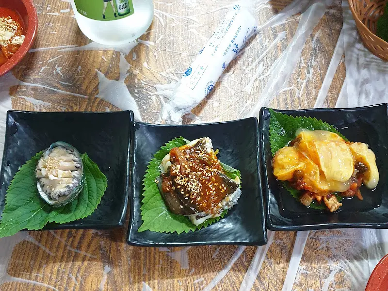 다채로운 스끼다시