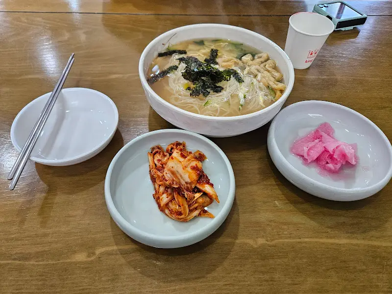 잔치국수와 반찬