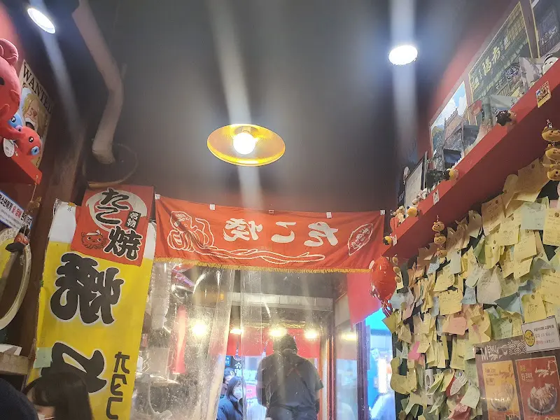 가게 내부 모습