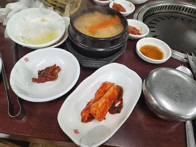 연산숯불 밑반찬