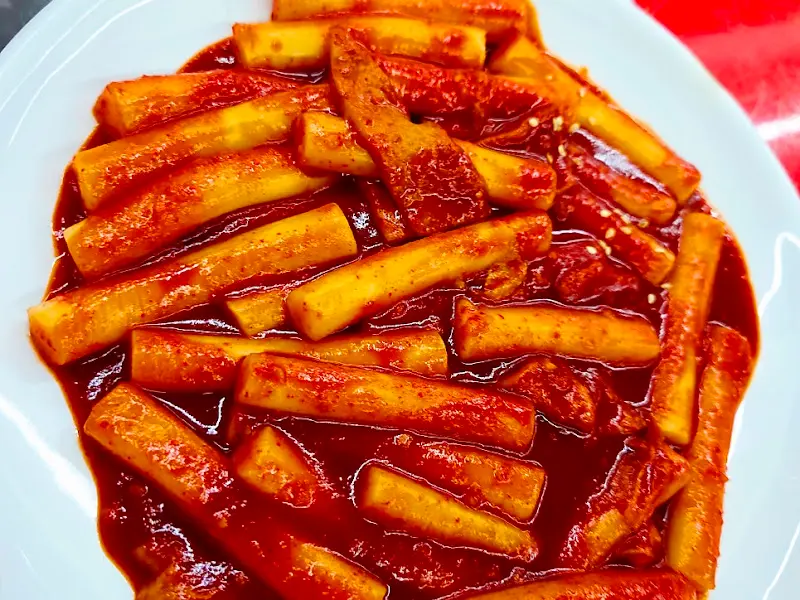 애플하우스 일반 떡볶이
