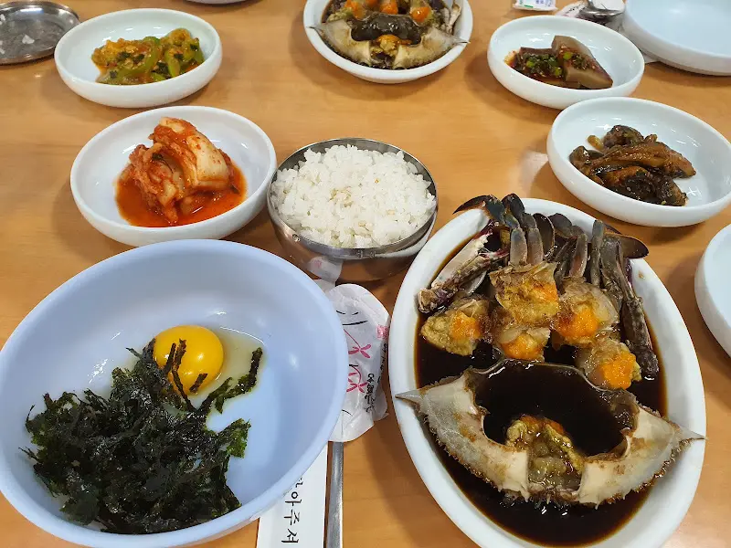 푸짐한 한 상 차림