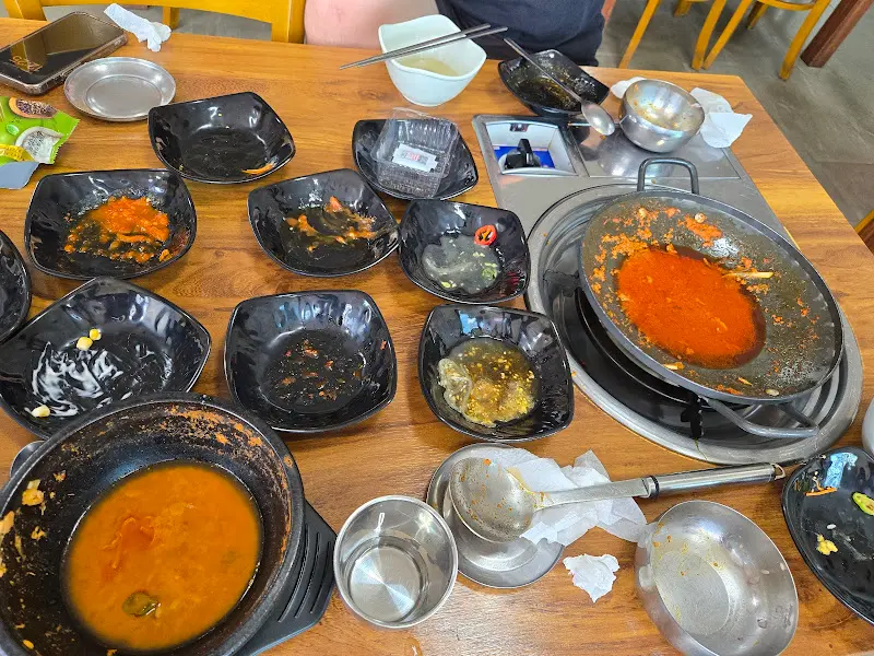 맛있는 고추장 불고기