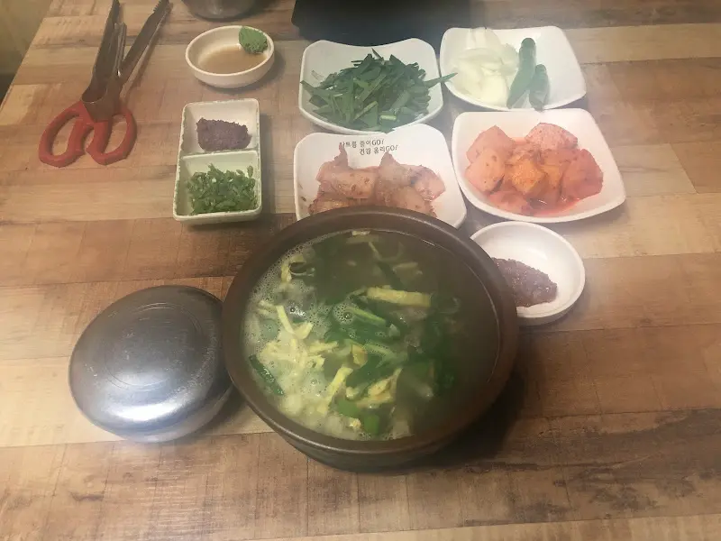 해장국과 밑반찬