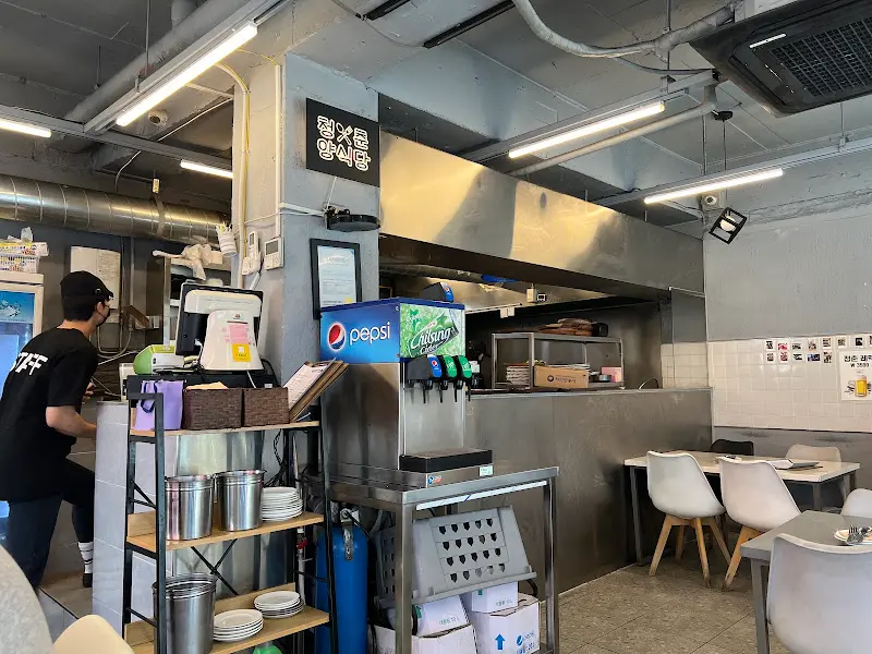청춘양식당 주방