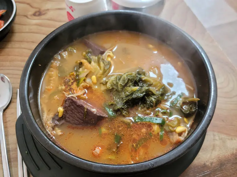 선지해장국 비주얼