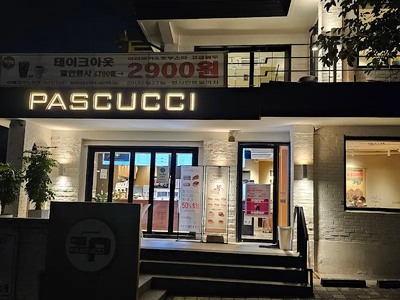 파스쿠찌 외부 전경
