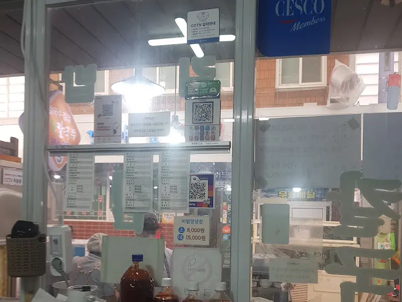 미각칼국수 내부