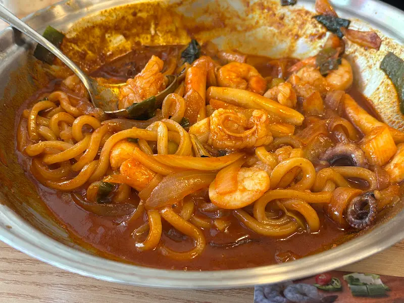 맛있게 익어가는 낙곱새