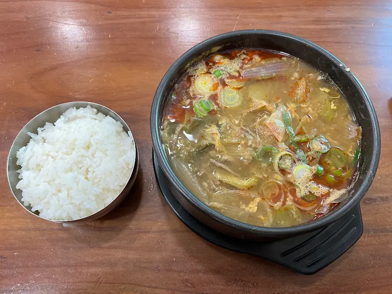 리정식당 육개장과 밥