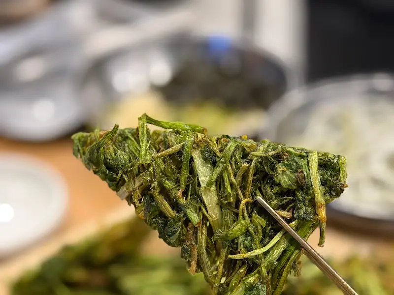 미나리 한 젓가락