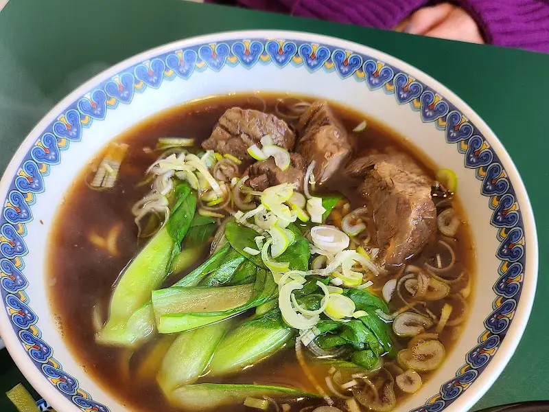 우육면 클로즈업 사진