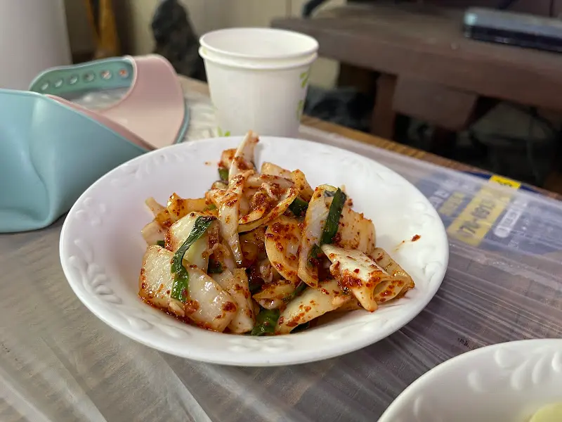 매콤달콤한 양파 무침