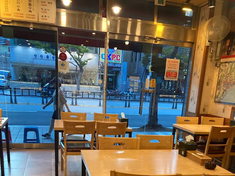 가게 내부 전경