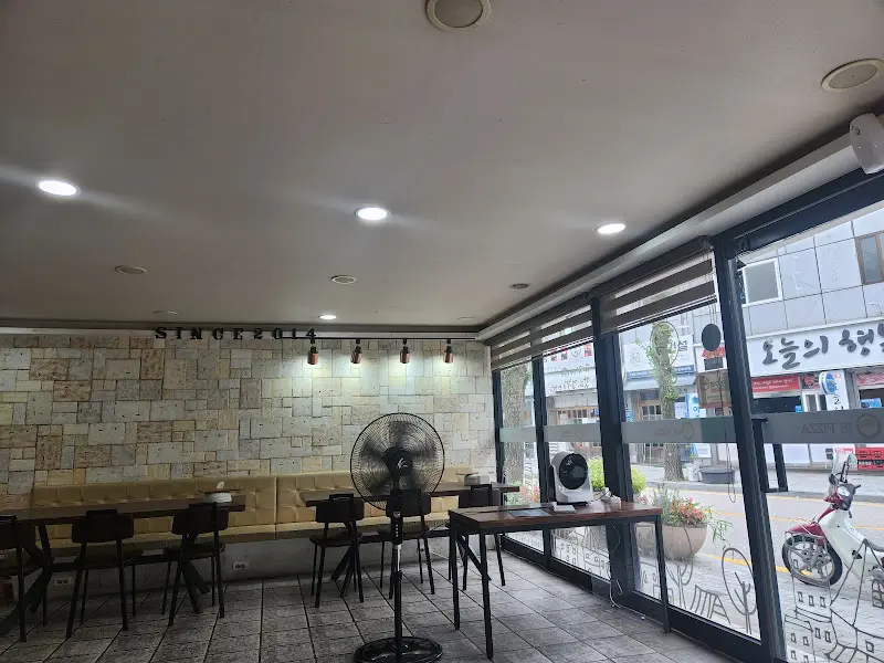 IS피자 내부