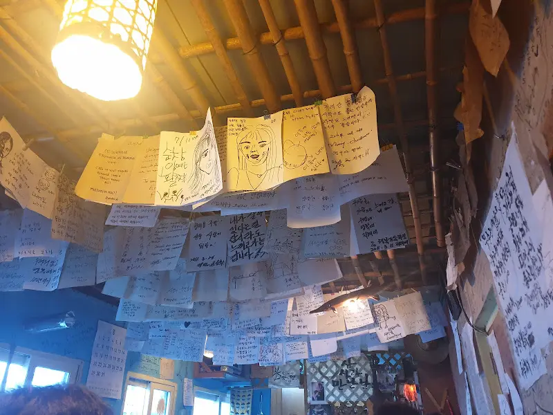 가득 찬 낙서들