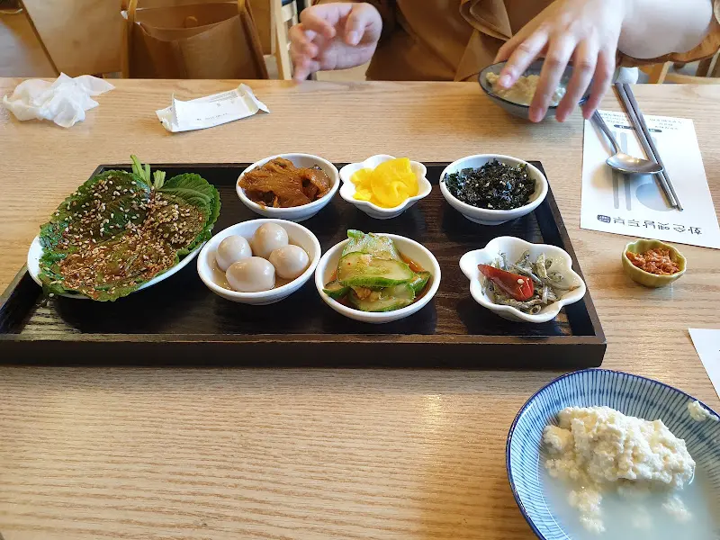 두부 한상 차림