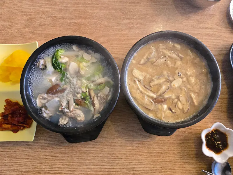 굴두부탕과 콩국수