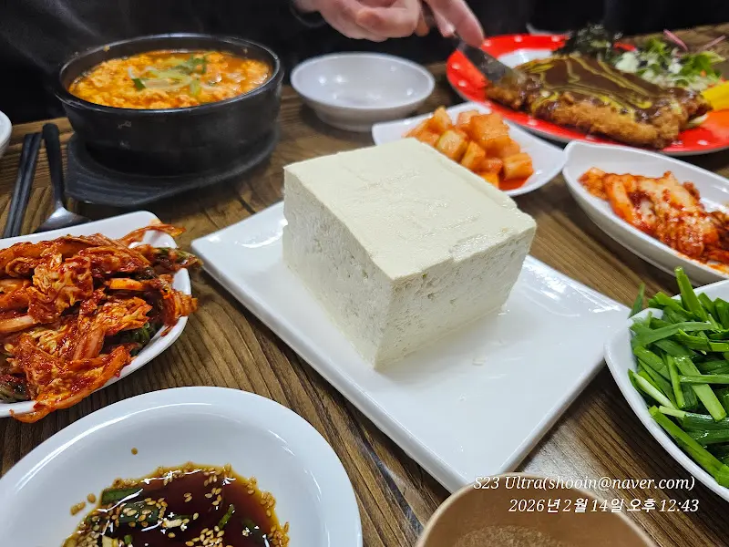 화심두부 한 상 차림