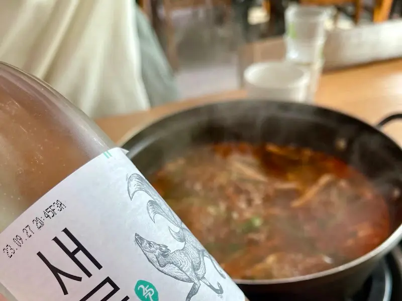얼큰 샤브 칼국수와 술 한 잔