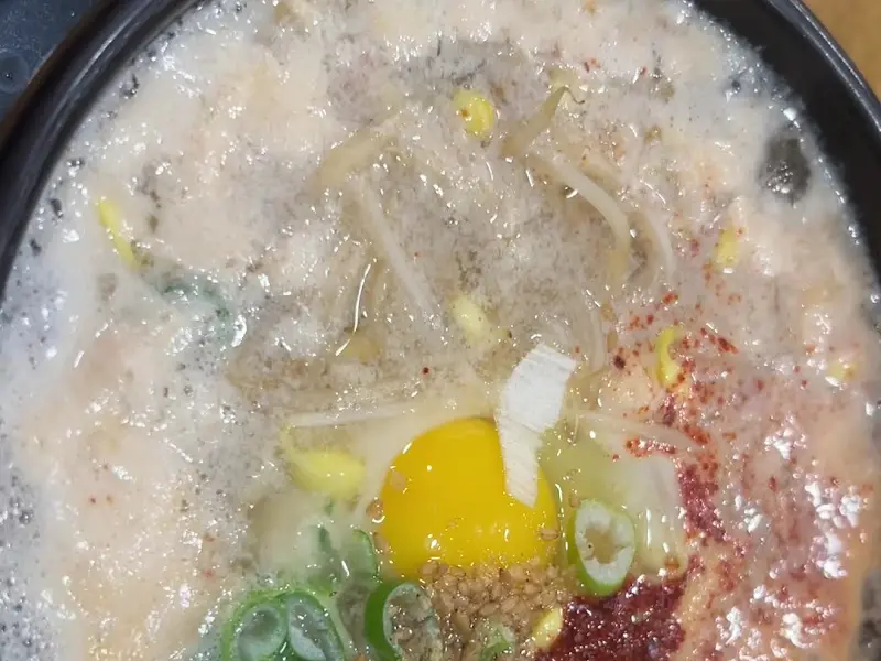 콩나물국밥 확대