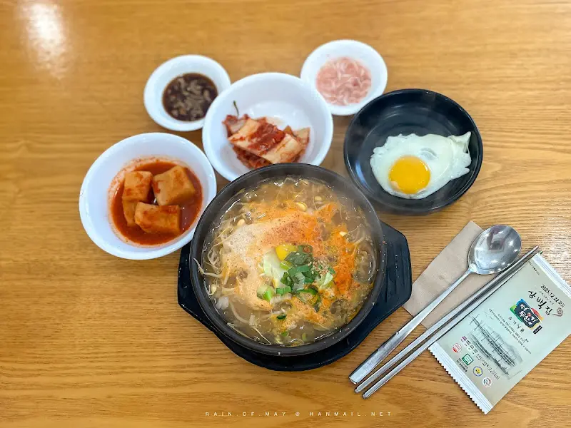 콩나물국밥 상세샷