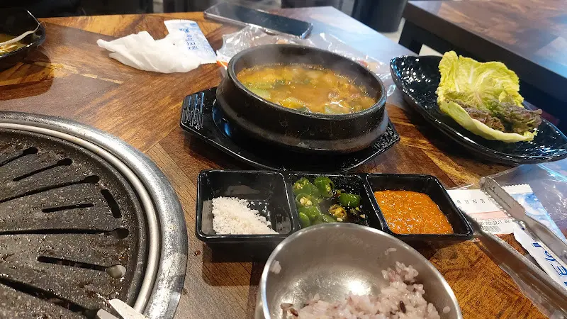 김치찌개