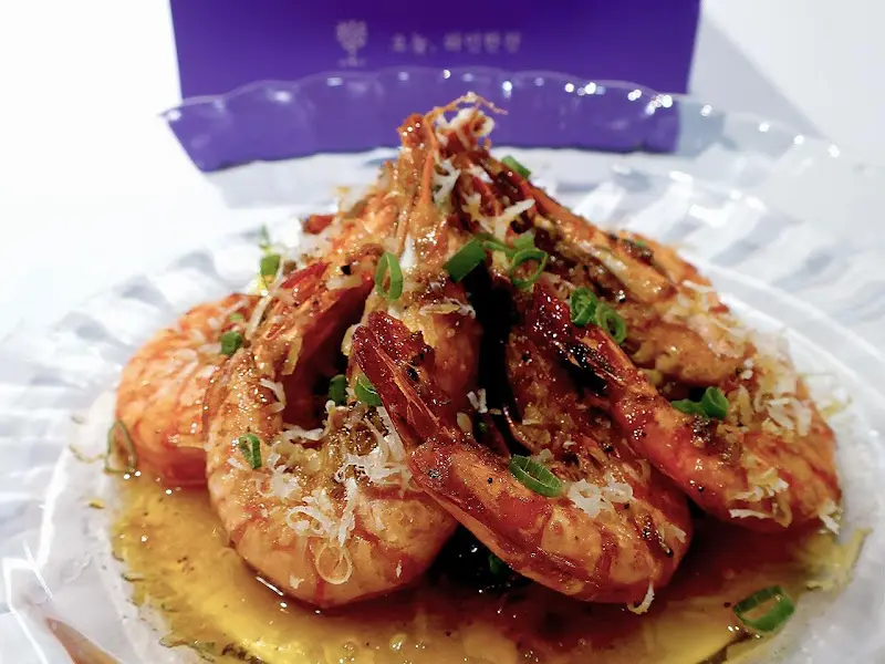 새우 감바스 알 아히요