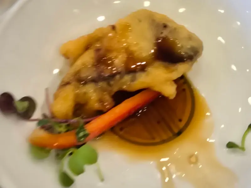 윤기가 흐르는 가지 탕수