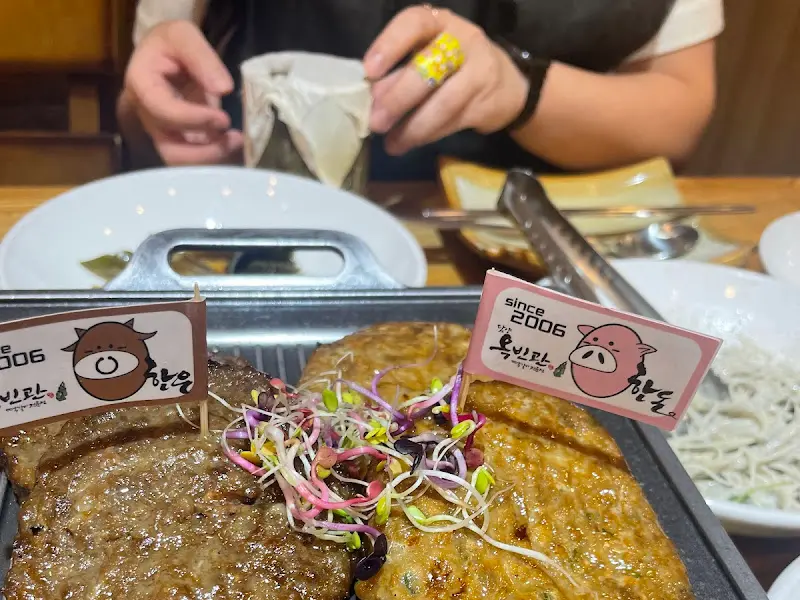 한우, 한돈 떡갈비 근접샷