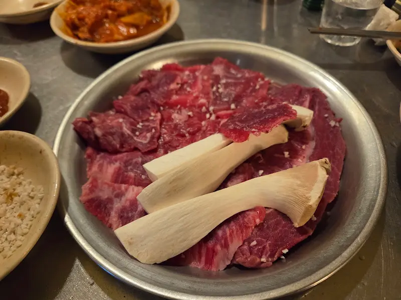 특수부위 모듬 한 상 차림