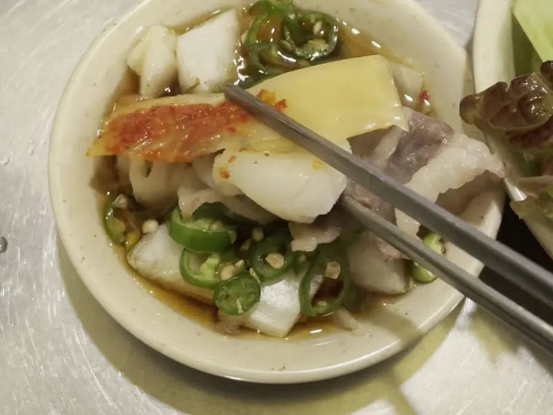 관자 묵은지 삼합