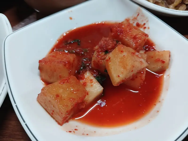 잘 익은 깍두기