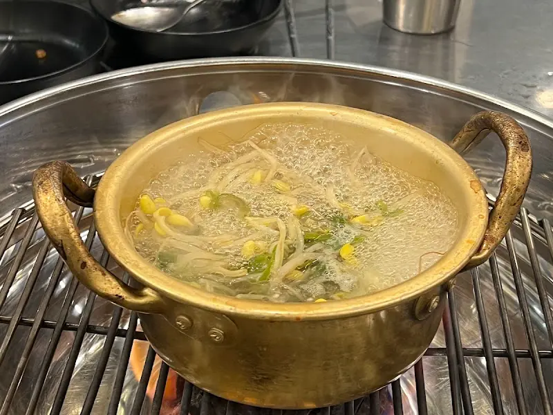 콩나물이 들어간 맑은 탕